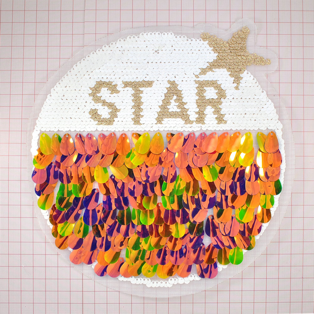Аппликация пришивная пайетки Солнце STAR, 20.5*20.5см, белый, желтый, золото, бежевый шт.. Аппликации Пришивные Пайетки