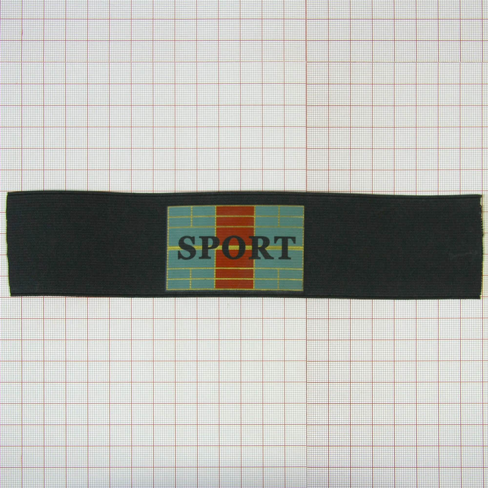 Тесьма SPORT-резинка 5см ЧЕРНАЯ ярд. Тесьма