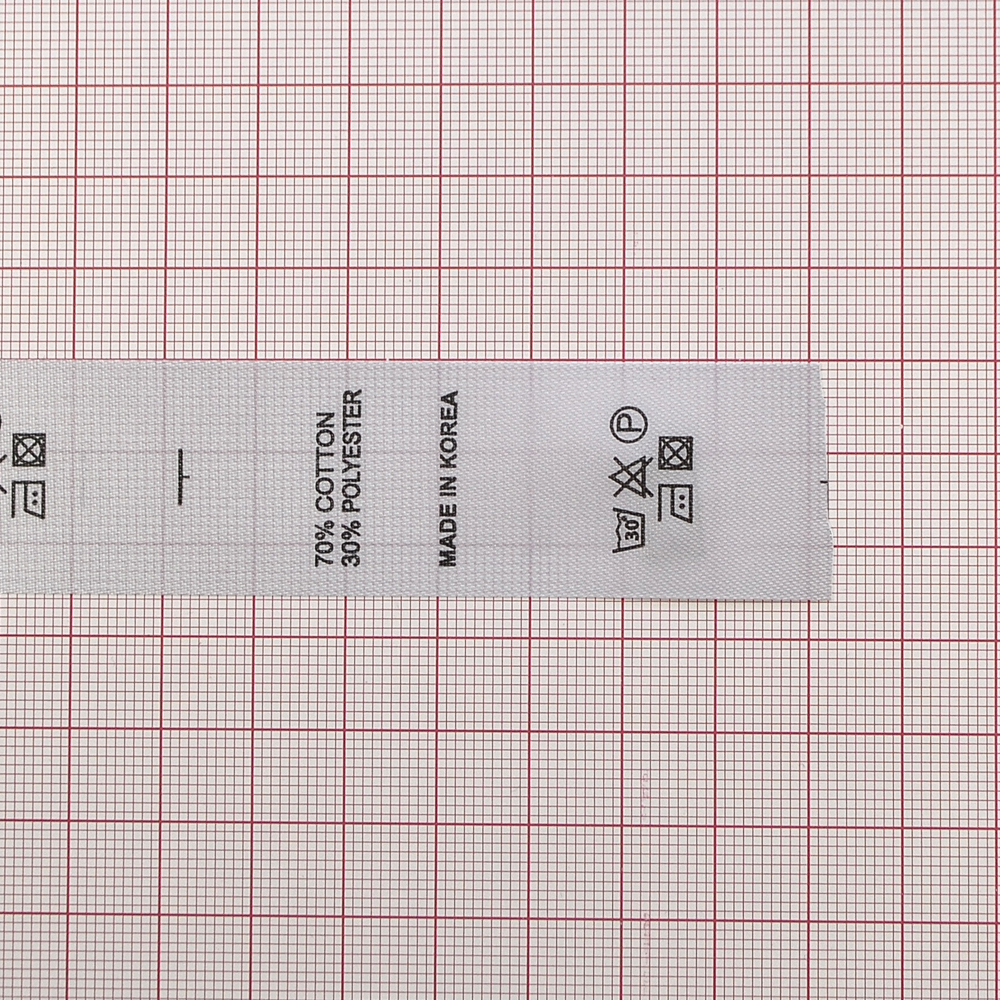 Проц. тк. Made in Korea 2,5см, черный лого /нейлон белый/, 100м. Процентовка тканевая