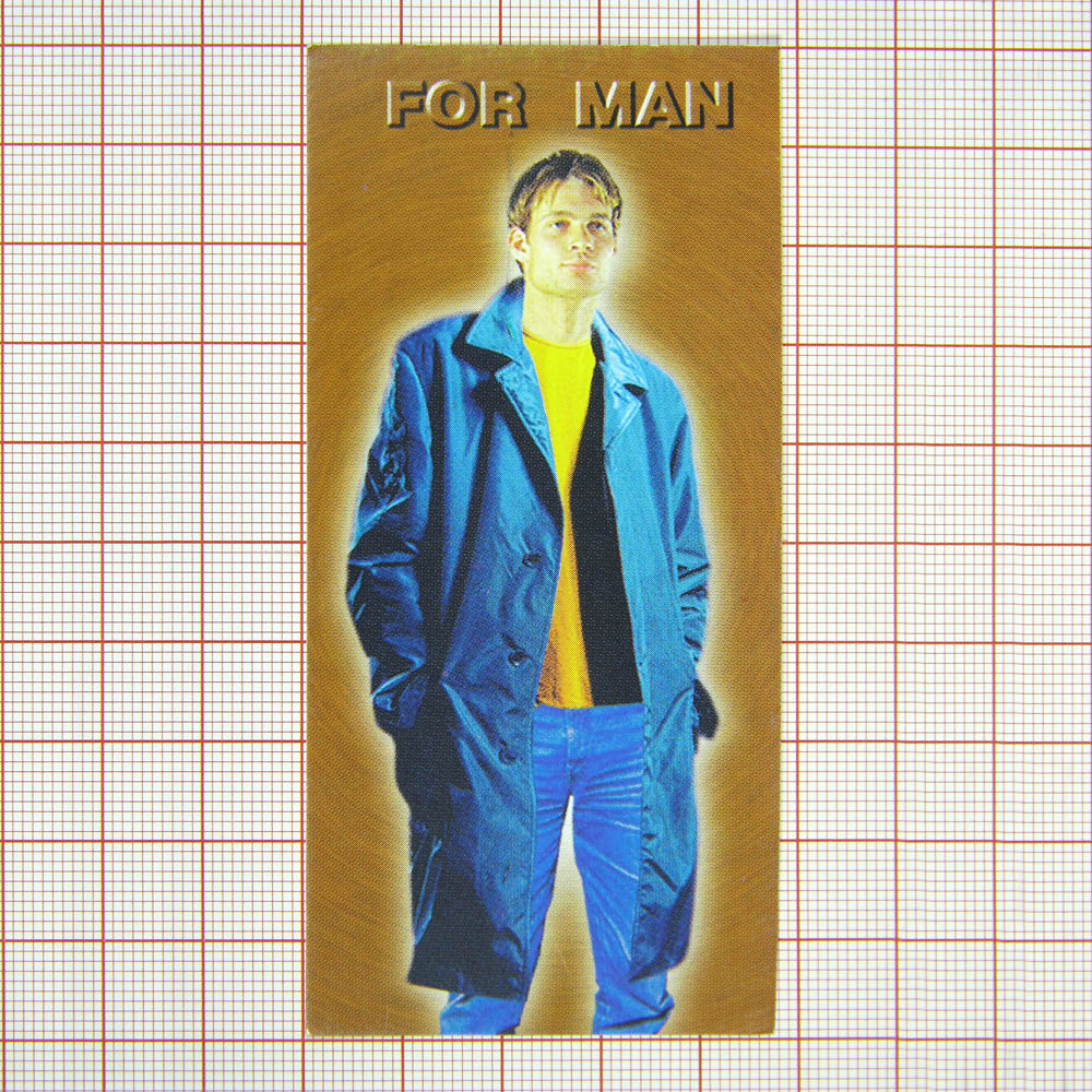 Этикетка бумажная For man (в синем плаще). Этикетка бумага