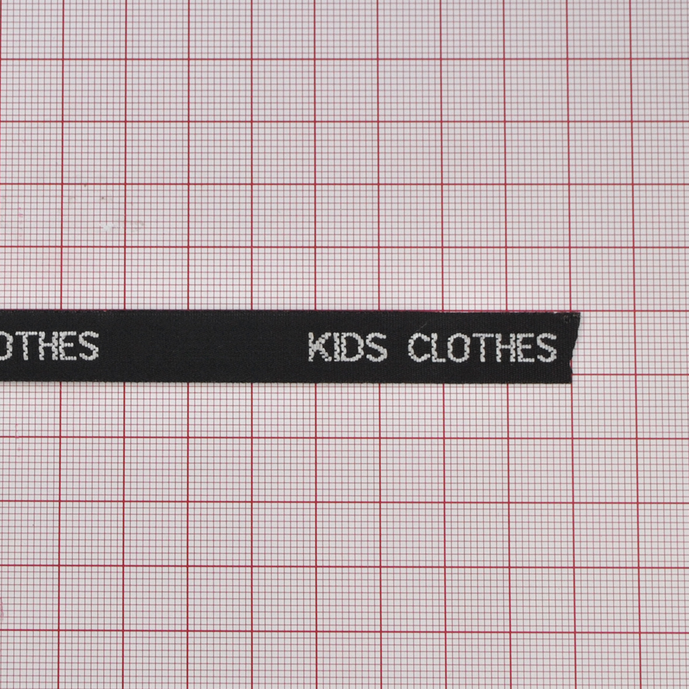 Этикетка тканевая вышитая Kids clothes №3, 7,0*1,1см. Вышивка / этикетка тканевая