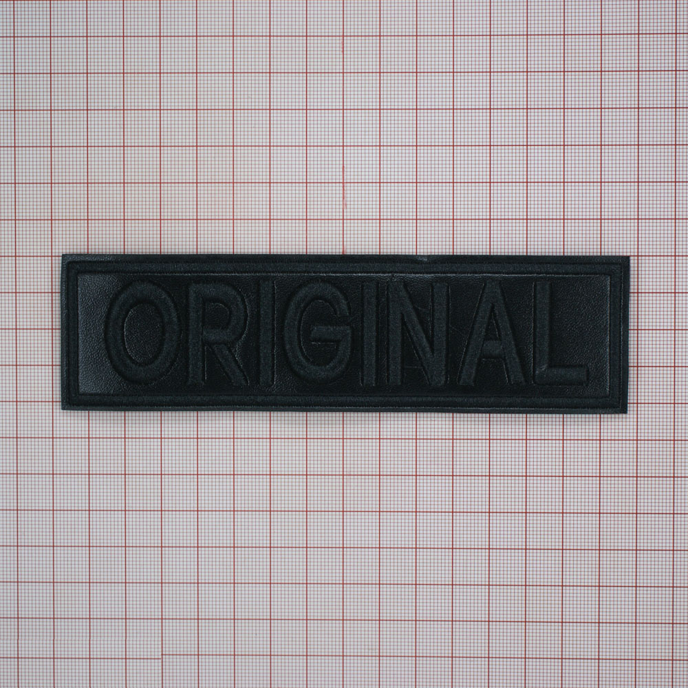 Нашивка кожзам Original 15,5*4,5см, черный с вышитым лого, шт. Нашивка Кожзам