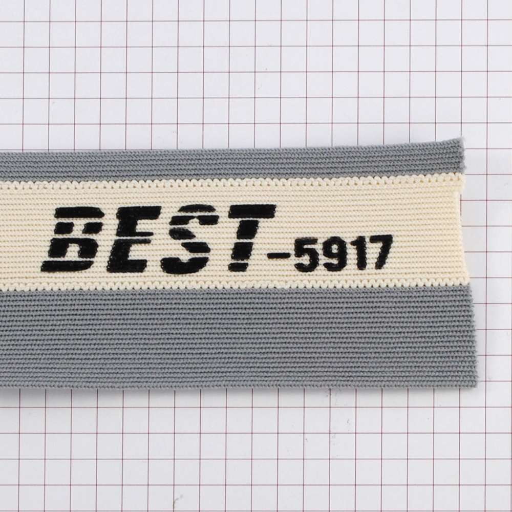 Тесьма лампасная BEST, 5см, светло-бежевый, серый, ярд. Тесьма