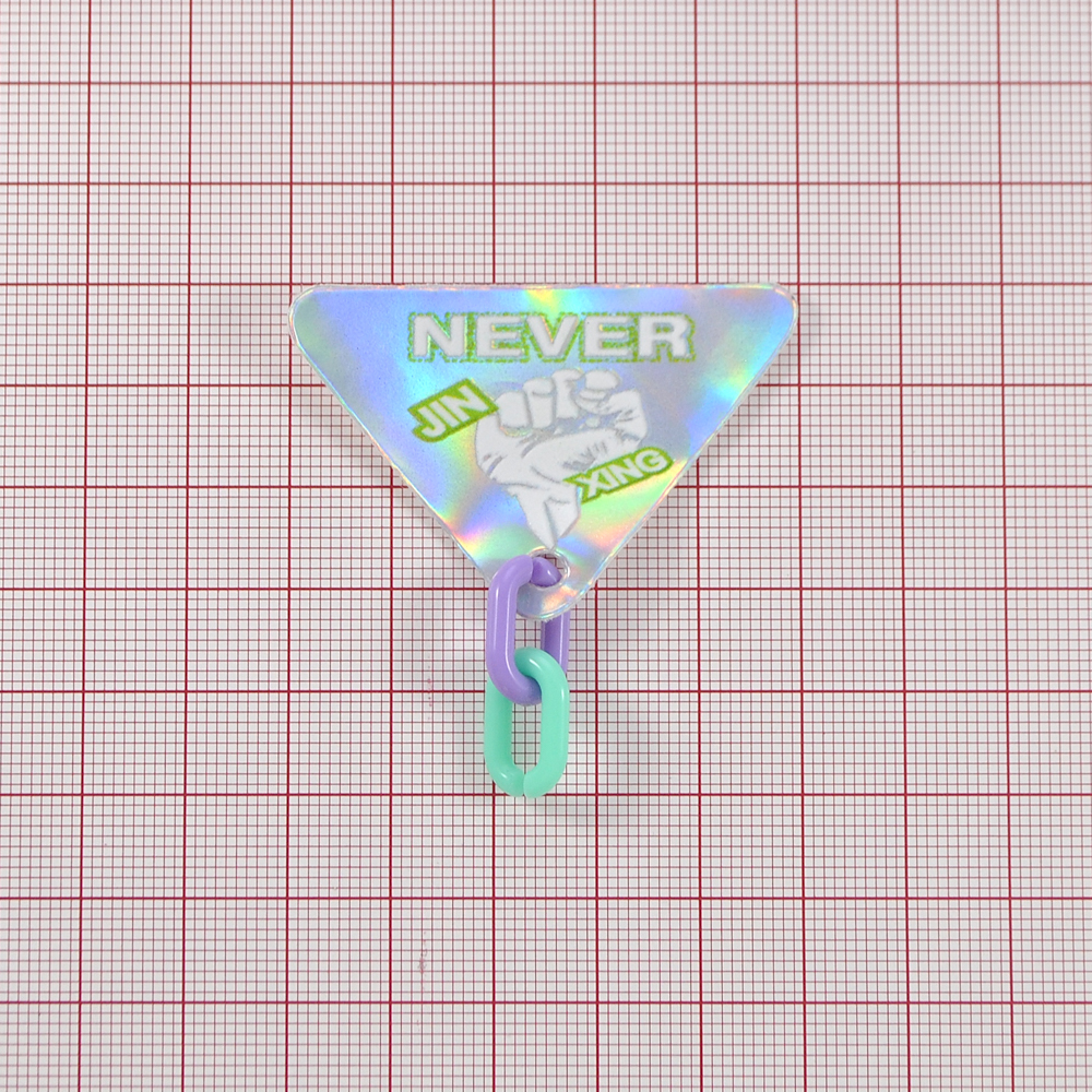 Лейба голографическая NEVER, 4*5см, хамелеон, шт. Лейба Голограмма