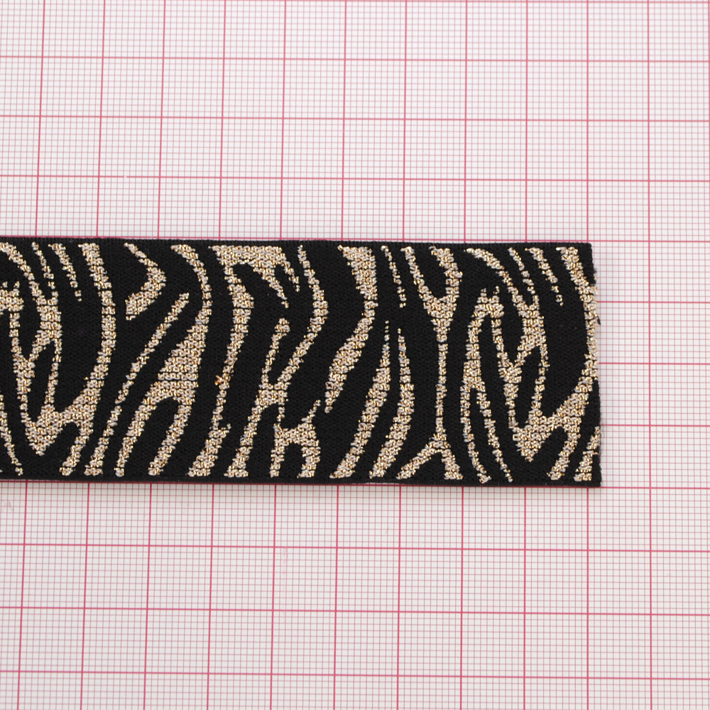 Резинка Зебра, 4см, бронза, черный, ярд. Резинка