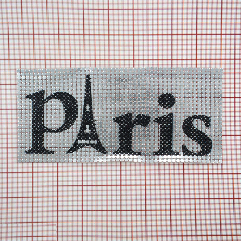Аппликация клеевая металл Paris 16.5*7.5см серебро, черный. Аппликации клеевые Металл