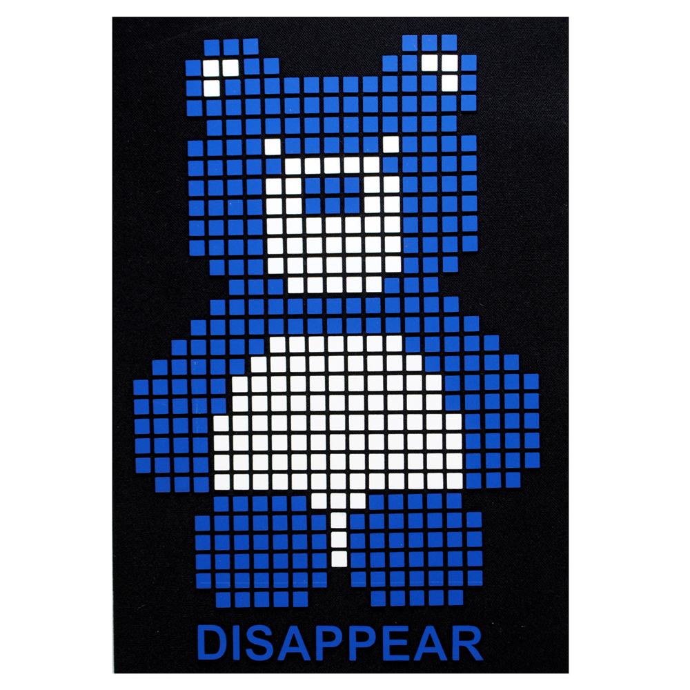 Аппликация, Мишка Disappear, 11,2*17см, лазер, термоплёнка 62396, 62935, шт. Термоаппликация плоттер/лазер