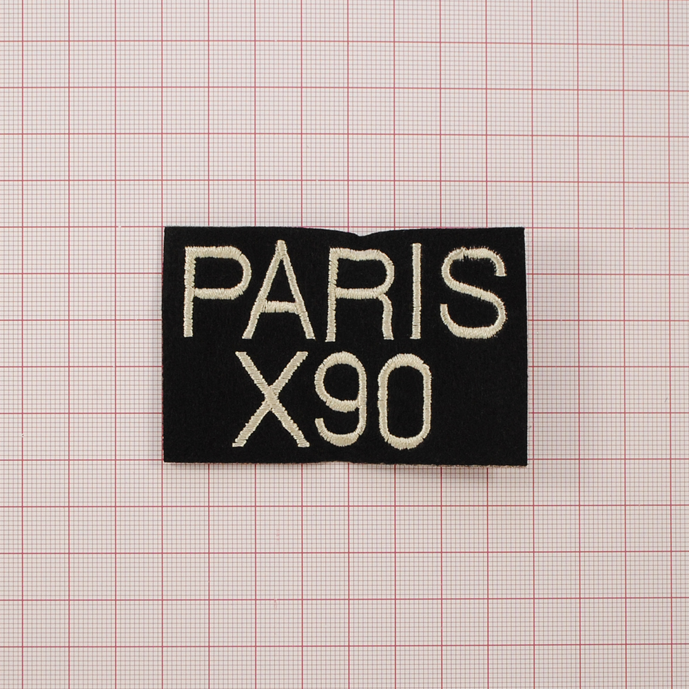Нашивка тканевая Paris X90 черный, бежевая вышивка, прямоугольная, шт. Нашивка Вышивка