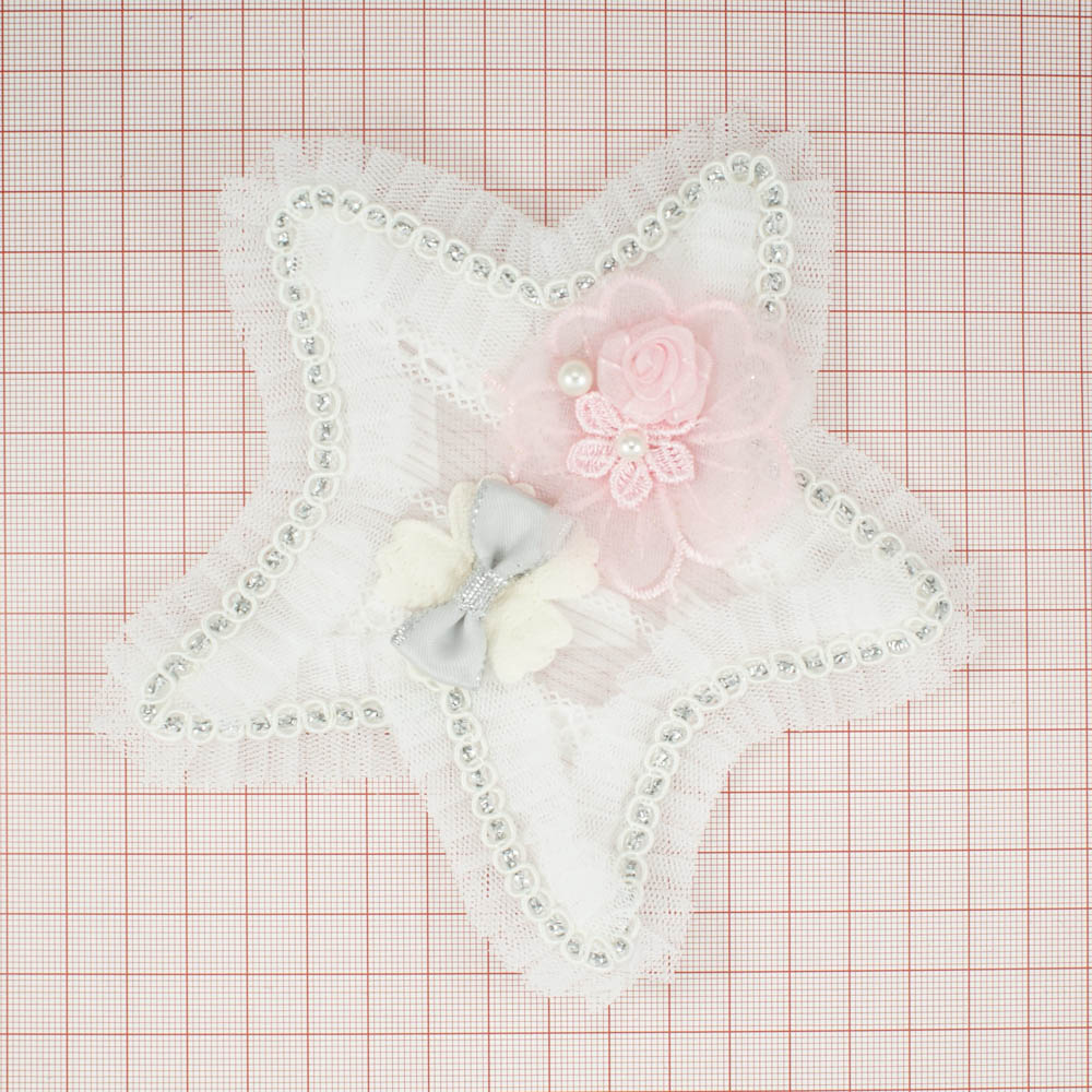 Аппликация кружевная пришивная Звезда 14*14см, белая, розовый цветок, белый жемчуг. Аппликации Пришивные Кружевные Вязаные