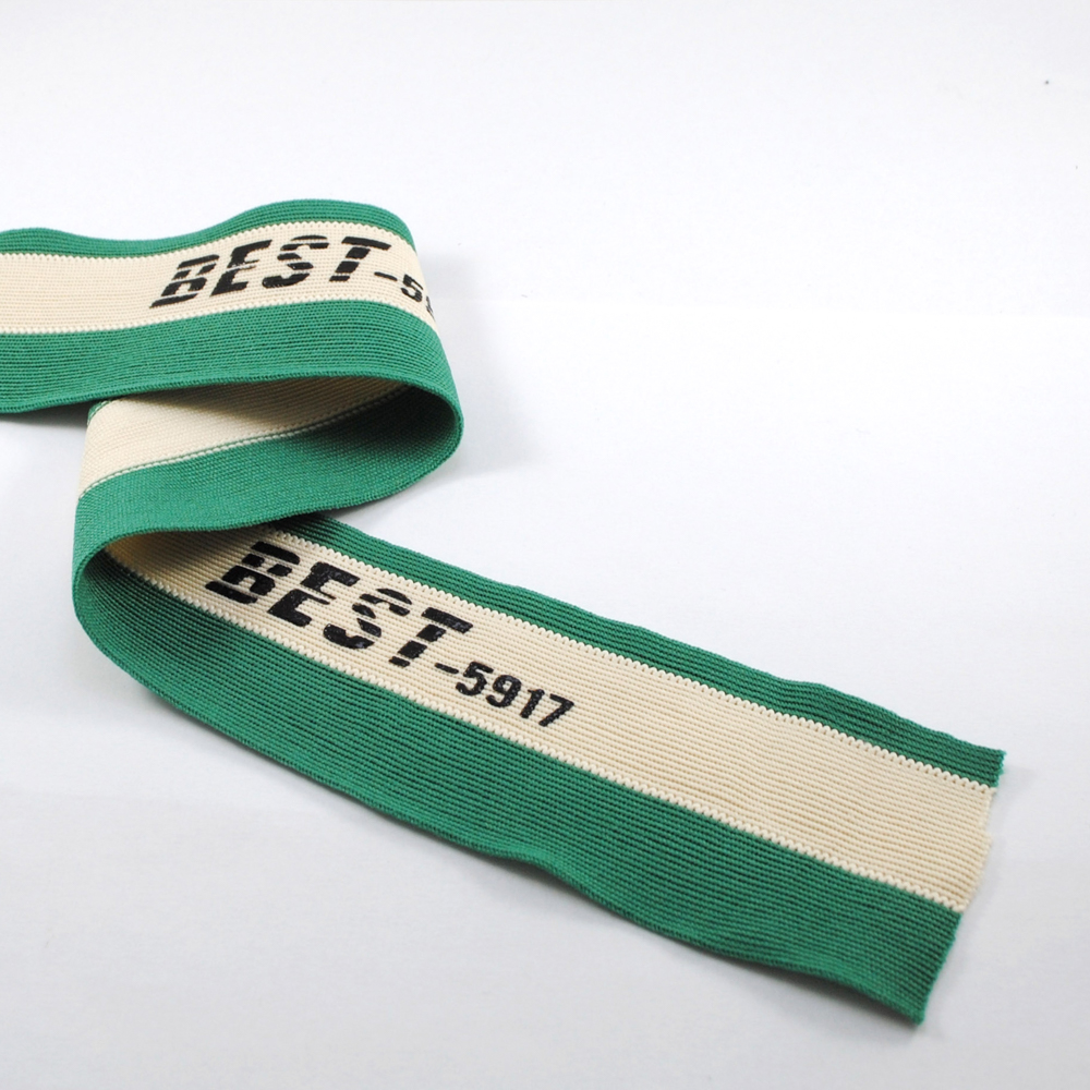 Тесьма лампасная BEST, 5см, светло-бежевый, салатовый, ярд. Тесьма