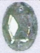 Стразы стеклянные пришивные овал (10*14мм) светлый хаки, 1тыс.шт. Стразы пришивные