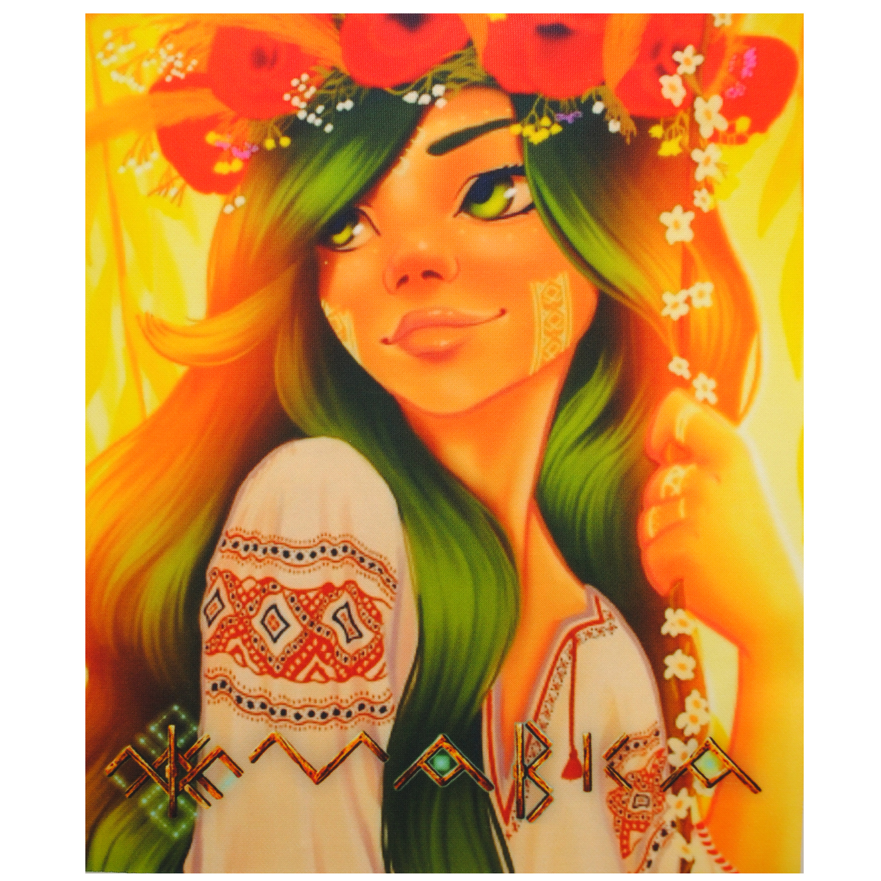 Нашивка, Мавка (в вышиванке), 20*24см, дайвинг, сублимация, лазер, шт. Нашивка