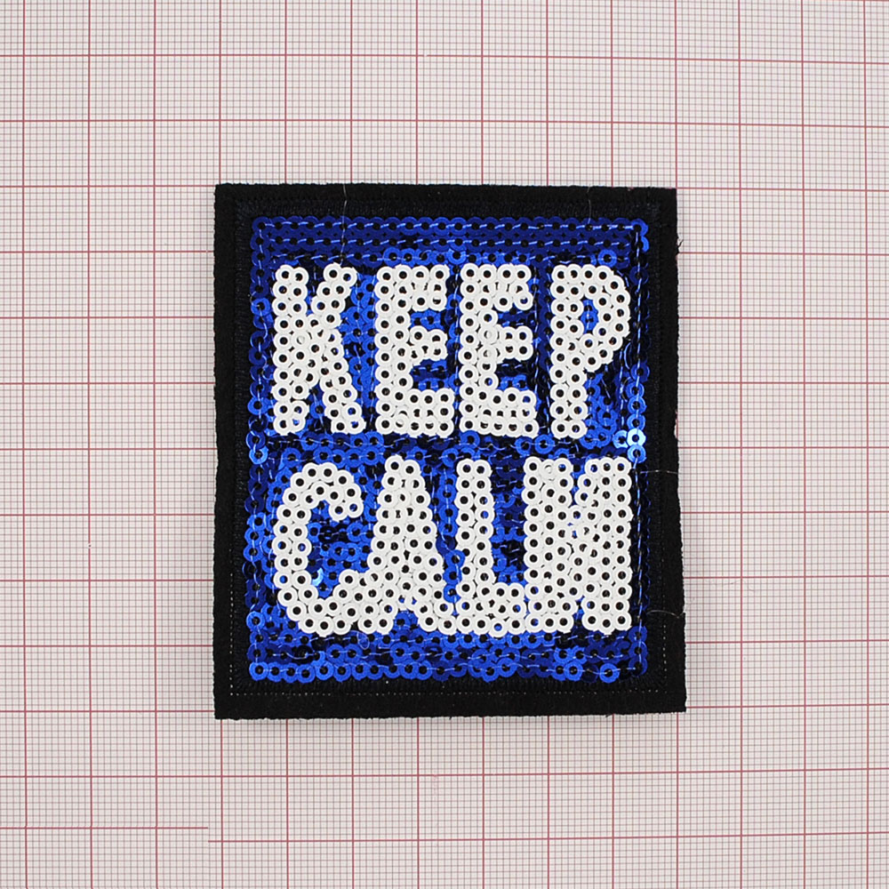 Аппликация клеевая пайетки KEEP CALM 7*8см белый, синий, шт. Аппликации клеевые Пайетки