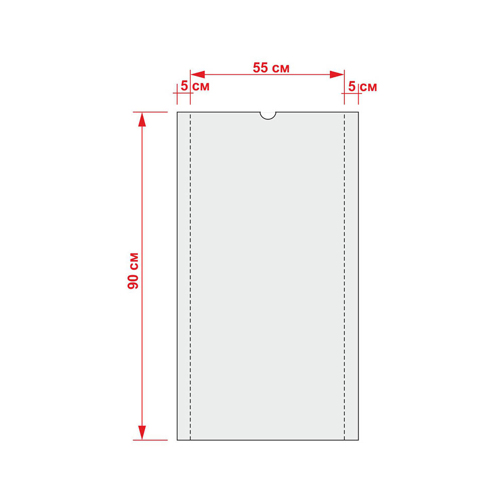 Пакет полиэтилен 65х 90см /16мкр/. Пакет полиэтилен