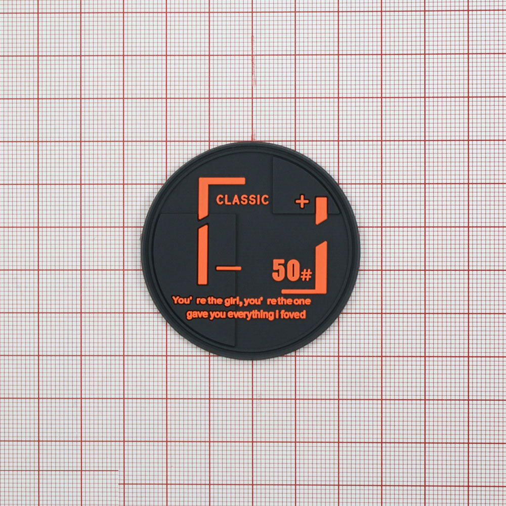 Лейба резиновая CLASSIC 5*5см черный, оранжевый. Лейба Резина