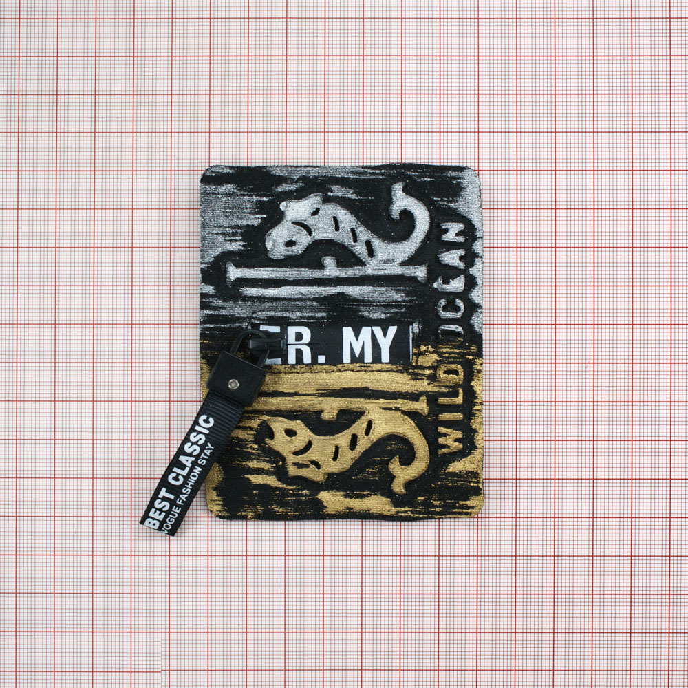 Аппликация пришивная тканевая конгрев OCEAN карман прямоугольный, змейка, 9*7см черно-серо-желтые буквы, шт. Аппликации Пришивные Рельефные