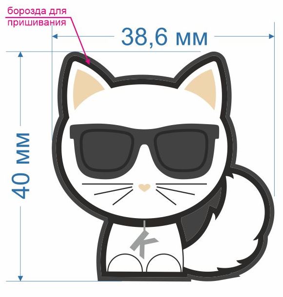 Лейба резиновая КОТ в очках, 38,6*40мм, 3-цветный, шт. Лейба Резина