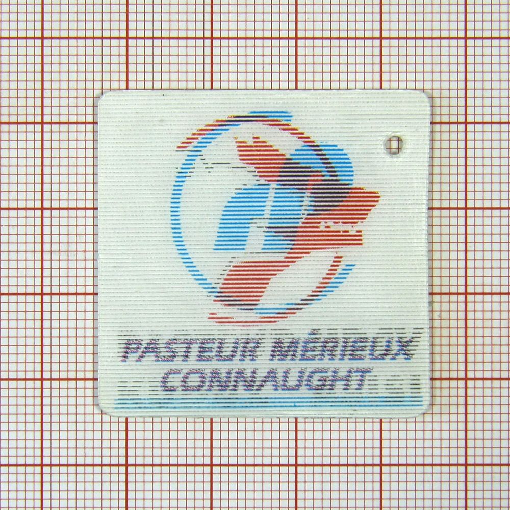 Лейба резиновая № 168 Собака. Лейба