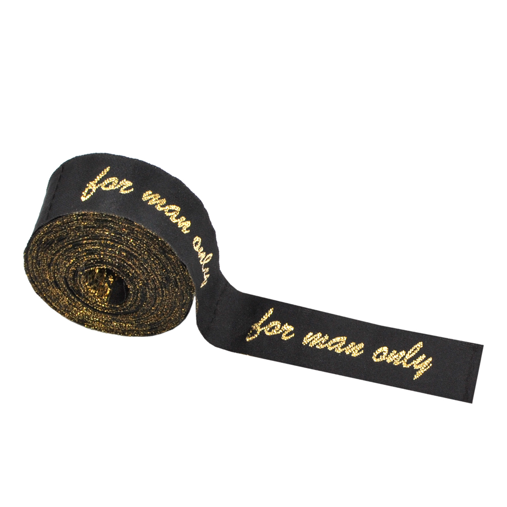 Этикетка тканевая вышитая For man only. Вышивка / этикетка тканевая