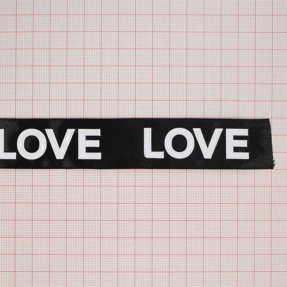 Тесьма с прорезиненным лого LOVE, 3см, черный, белый, ярд. Тесьма