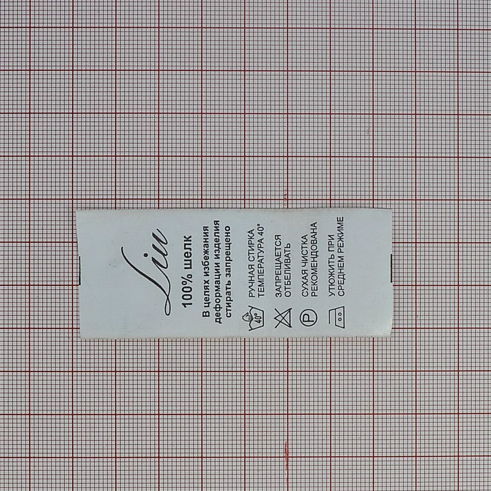 Процентовка бумажная Liu 3см 100м. Процентовка бумажная
