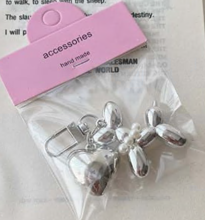 Брелок Пудель, 4,2*4см, никель, жемчуг, шт. Подвески