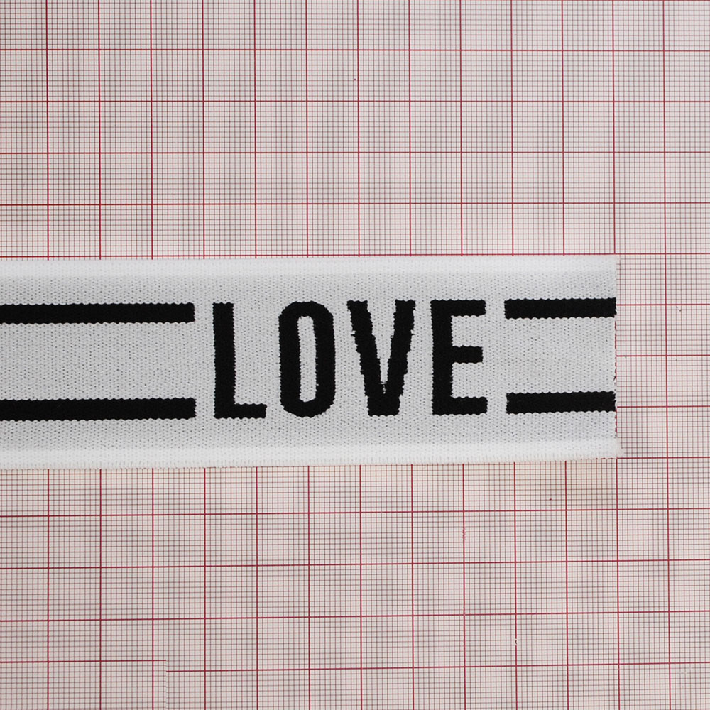 Резинка LOVE 4,2см, светло-серый, черный, 50ярд. Резинка