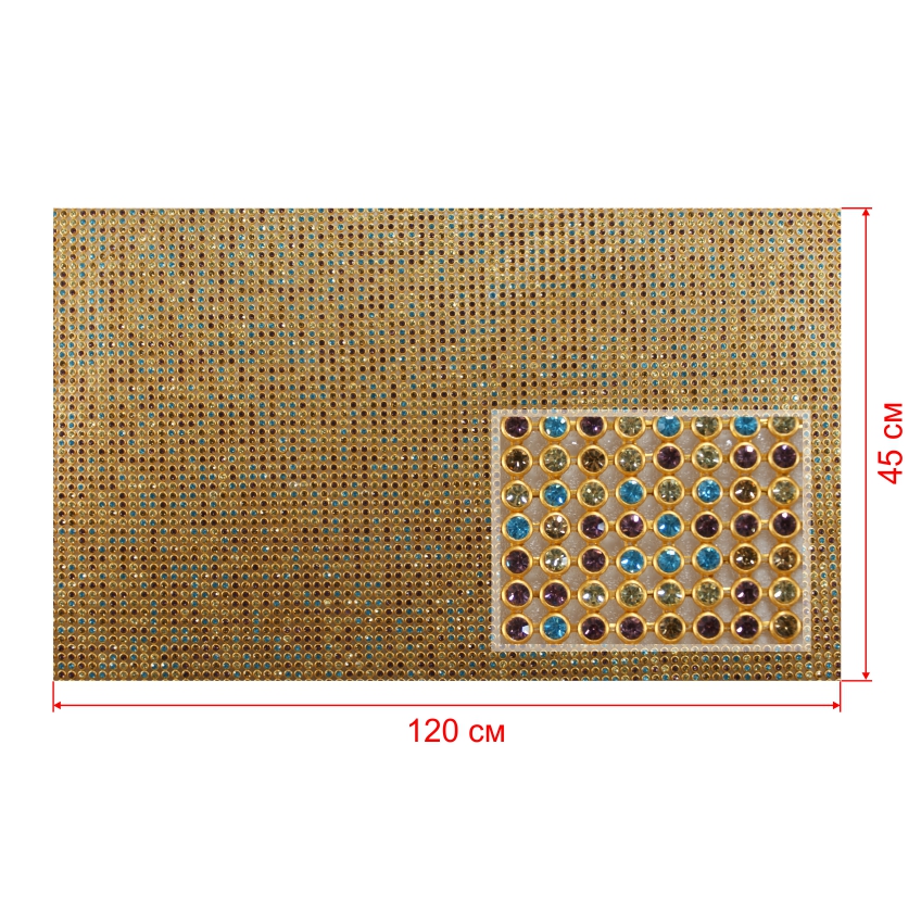 Стразы полотно клеевые №4а Сетка золото, топаз, аметист, голубой, светло-оливковые камни 3мм 45*120, 1лист. Полотна из страз
