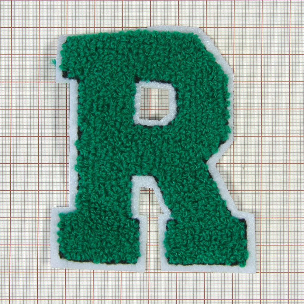 Нашивка махровая R 70*90мм буква зелено-белая, шт. Нашивка Махровая