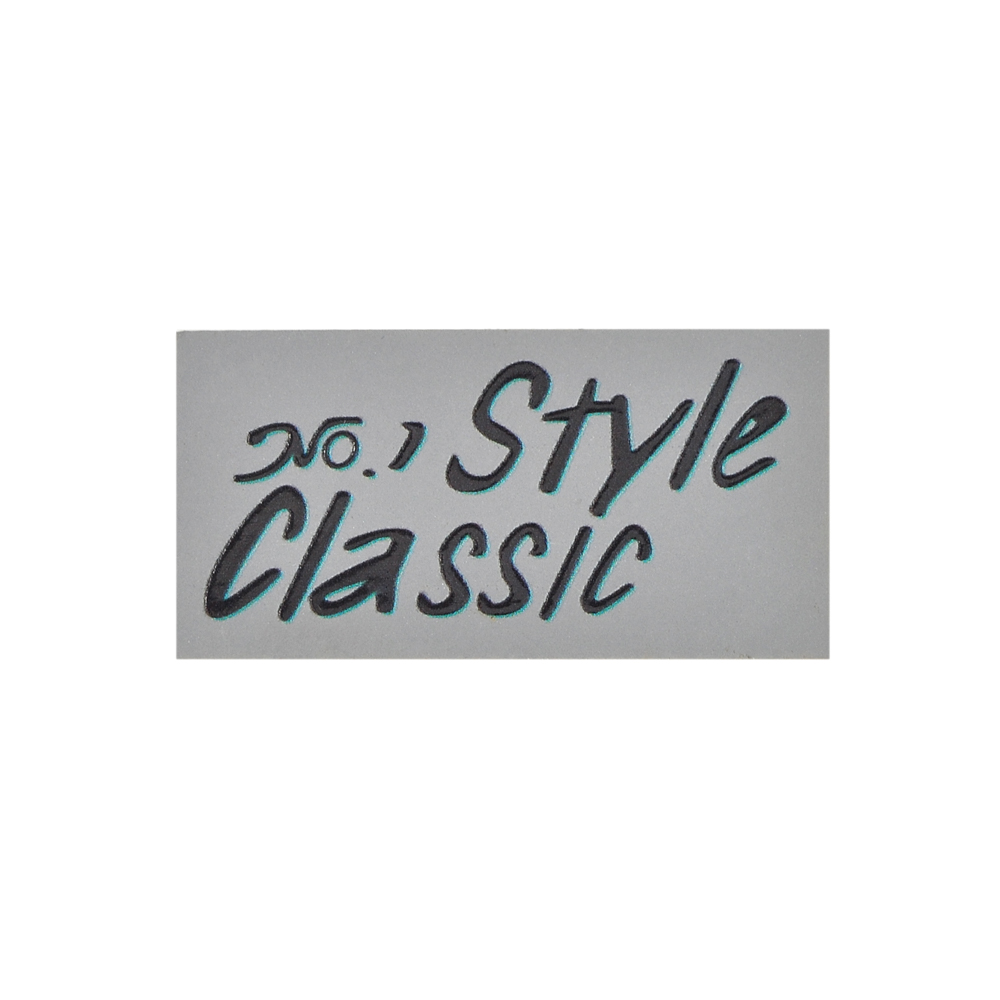 Лейба светоотражающая, STYLE CLASSIC, 3*6см, серый, черный, голубой, шт. Лейба Кожзам