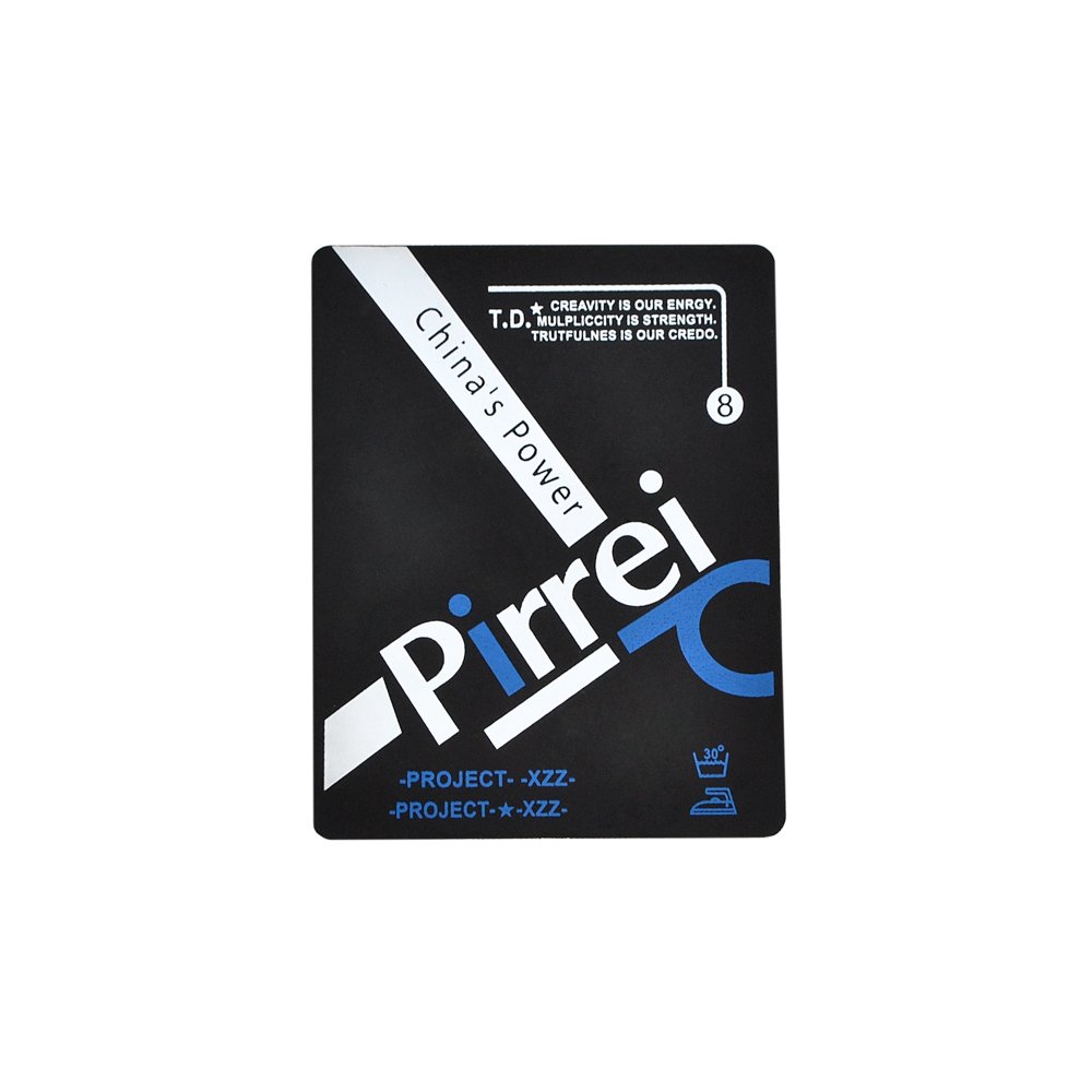 Лейба резиновая PIRREI, 9,5*7,5см, черный, белый, синий,  шт. Лейба Резина
