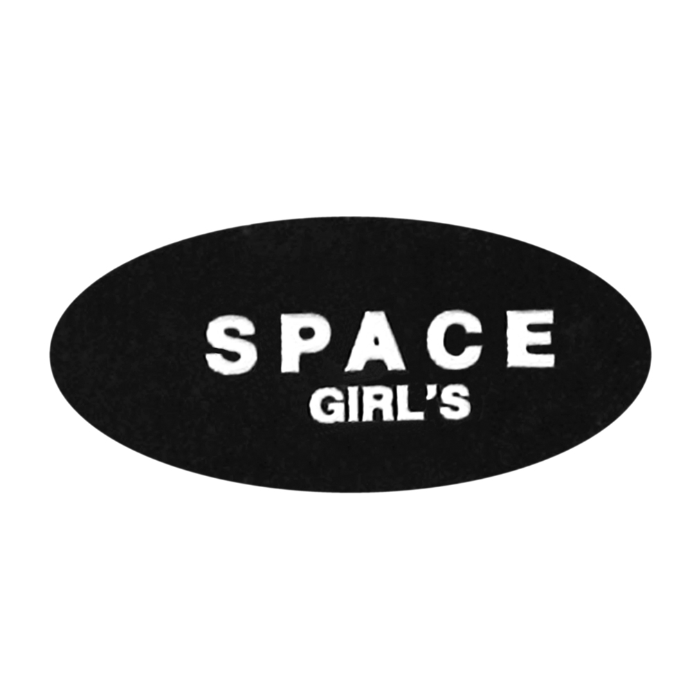 Лейба резиновая № 187 Space girl`s /нубук. Лейба