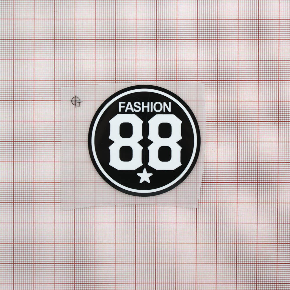 Термоаппликация резиновая Fashion 88 55мм черная круглая, белый лого, шт. Термоаппликации Резиновые Клеенка