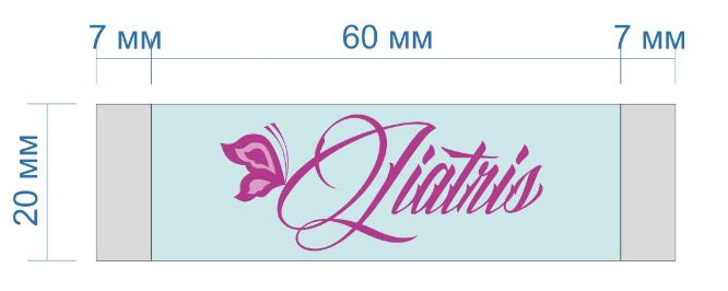 Этикетка тканевая вышитая Liatris 2см, светлая мята, бордовый лого. Вышивка / этикетка тканевая