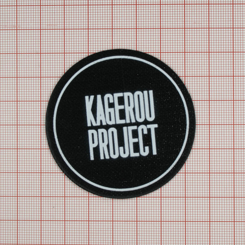 Лейба клеенка блестящая KAGEROU PROJECT круглая 6см черно-серая, шт. Лейба Клеенка