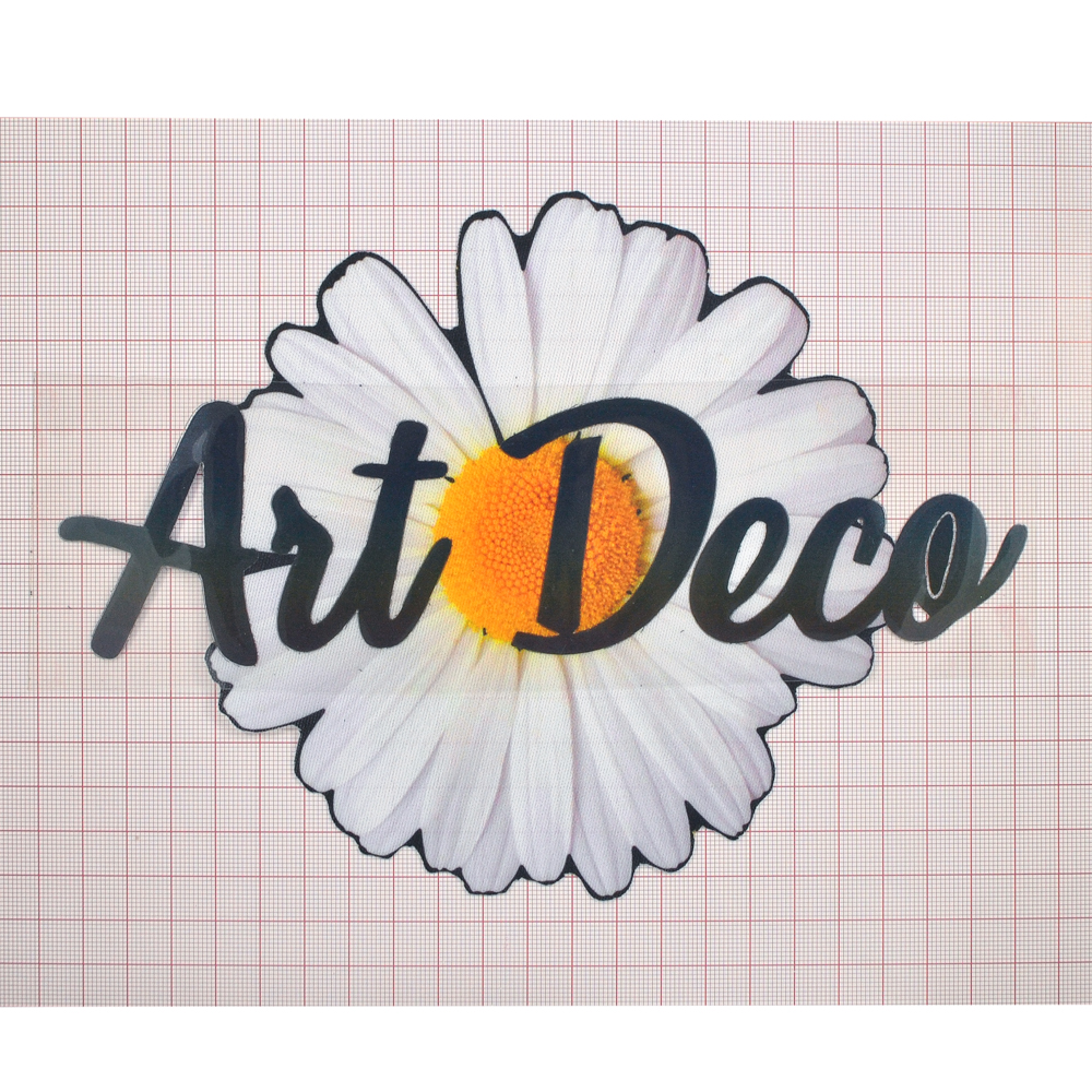 Термоаппликация светоотражающая Ромашка ArtDeco, 16*20,5см, желтый, блый, шт.. Термопереводки Голограмма Светоотражалка Глиттер