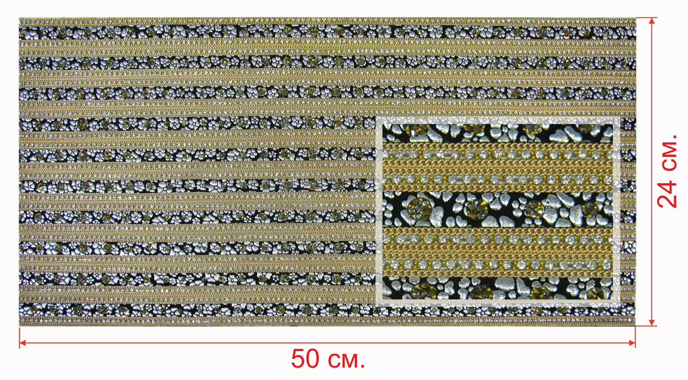 Стразы полотно клеевое №36 Ракушняк серебро GOLD, черная основа, белые камни, топаз, 24*50см, 1лист. Полотна из страз