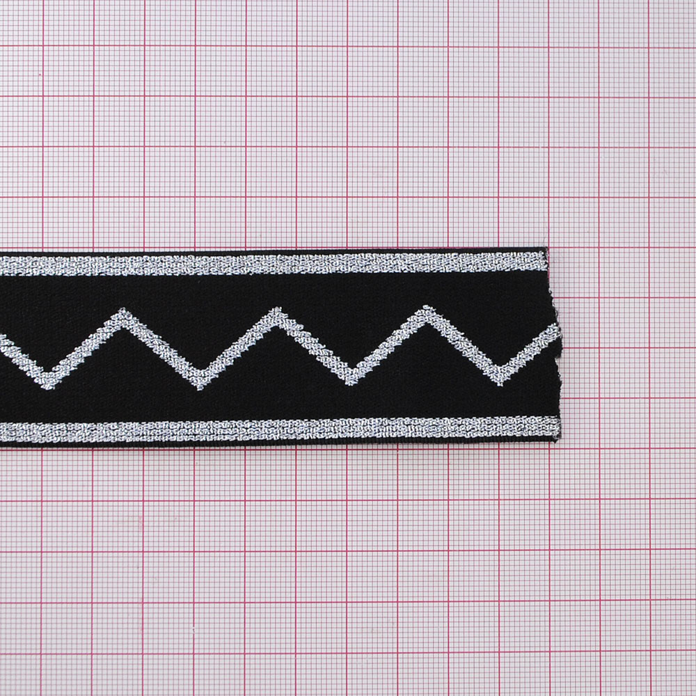 Резинка люрекс Зигзаг 4см, черная, серебряный люрекс, 50ярд. Резинка