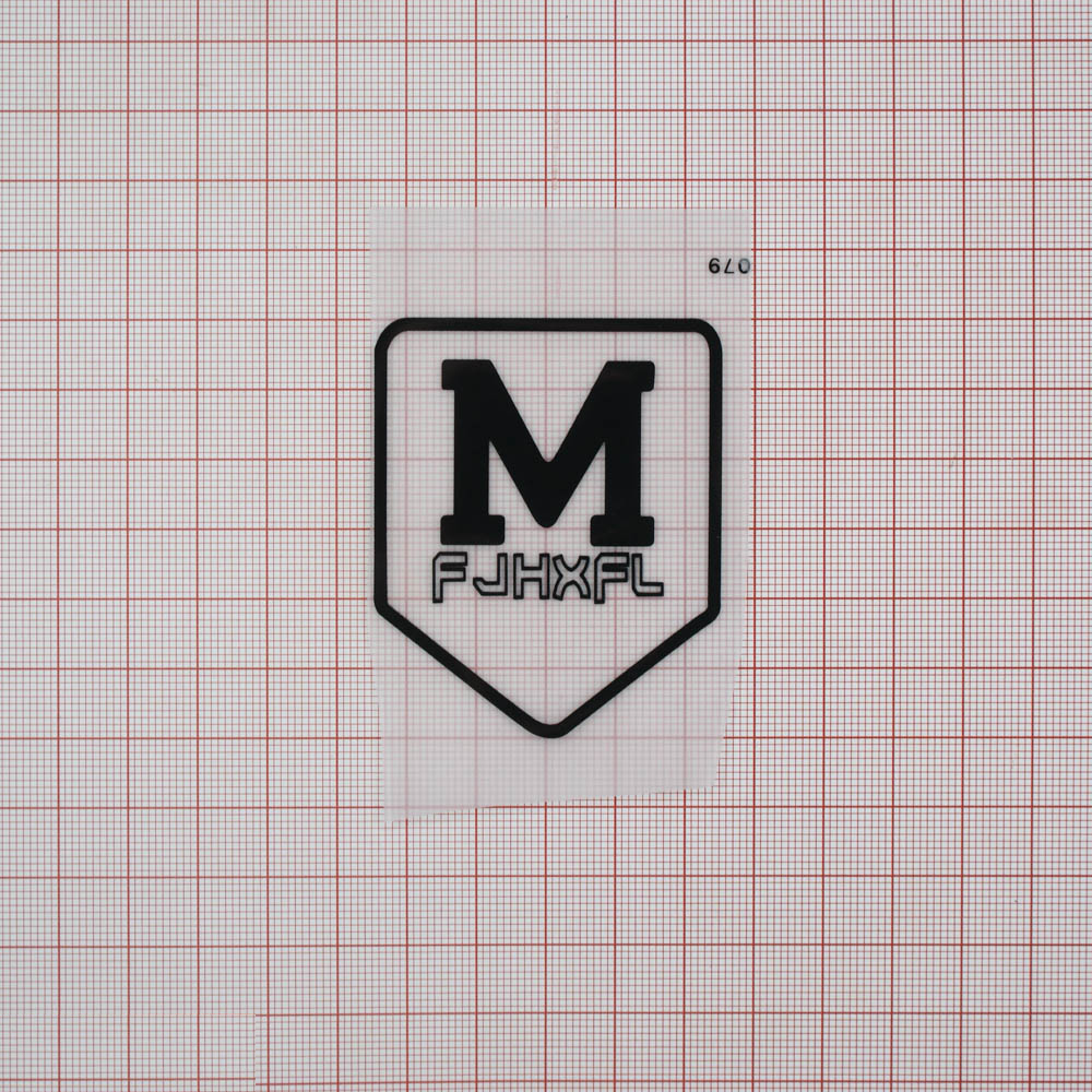 Термоаппликация резиновая прозрачная М 50*60мм флажок, черный рисунок, шт. Термопереводки Резиновые, Термопленка