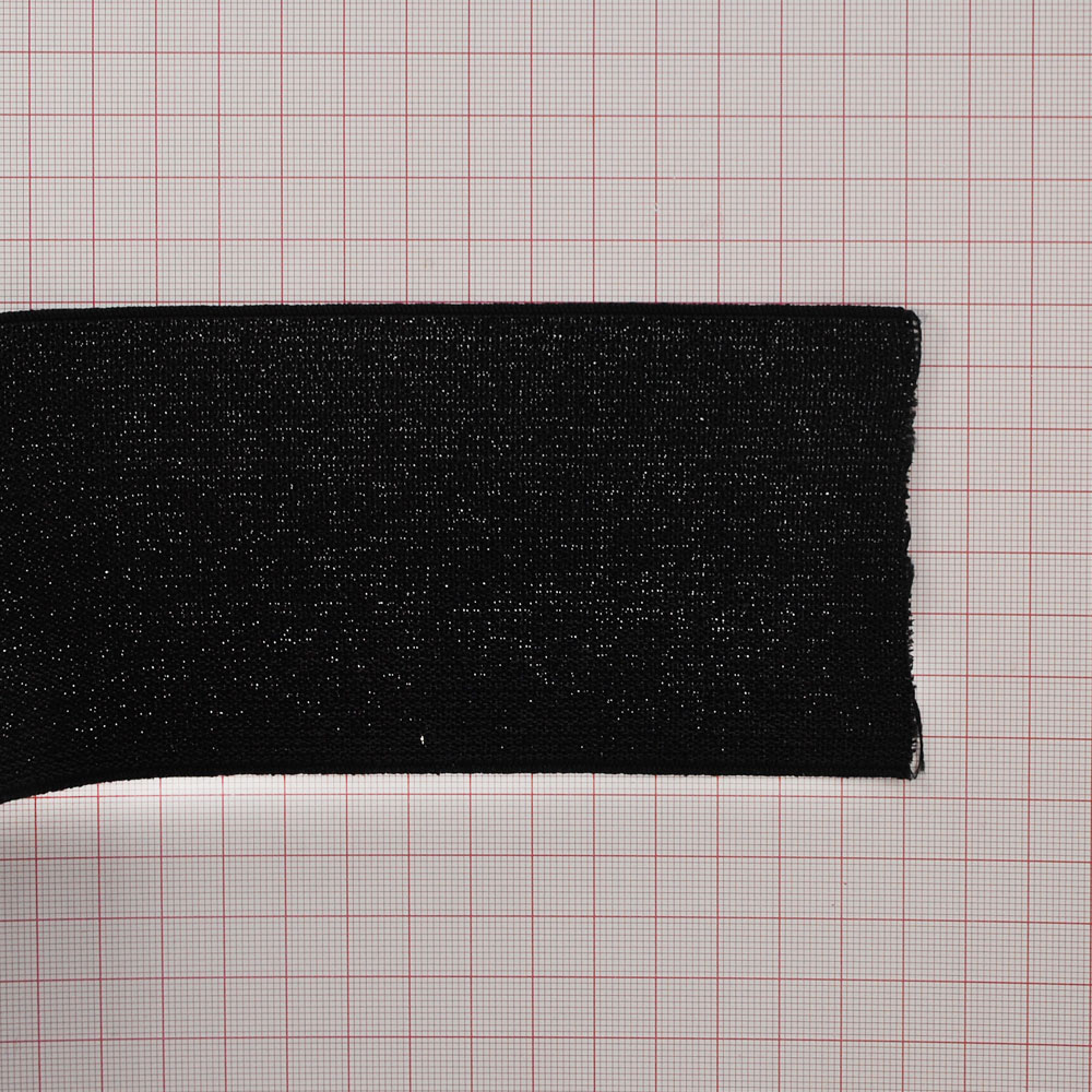 Резинка №08 7,5см черная Ковролин, серебряный люрекс, ярд. Резинка