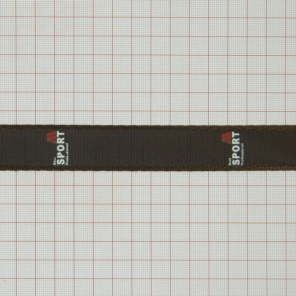 Тесьма SPORT professional 2,5см КОРИЧНЕВАЯ ярд. Тесьма