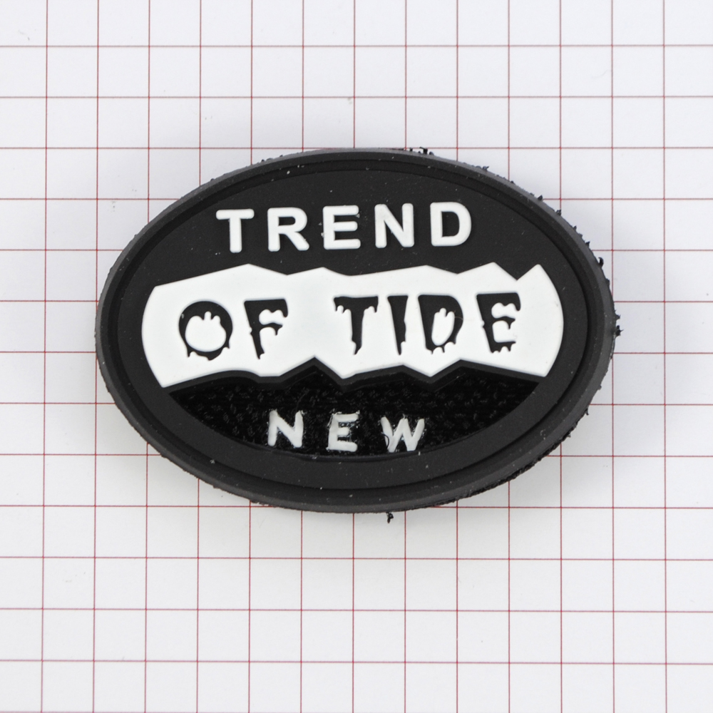 Лейба рез., Trend of tide new, на липучке, черный, белый, 5*3,5см, шт.. Лейба Резина