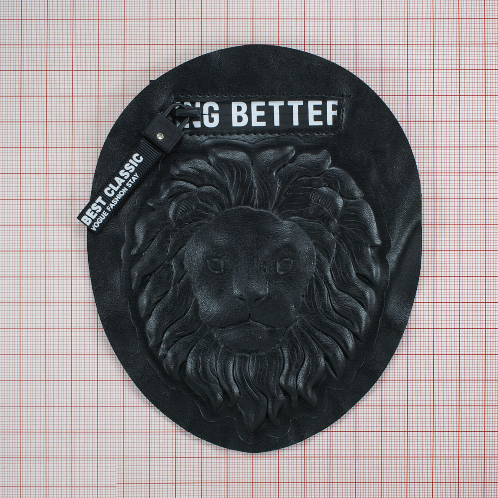 Аппликация пришивная кожзам Лев карман круглый, змейка 13*15,5см черый, белый текст, шт. Нашивка Кожзам