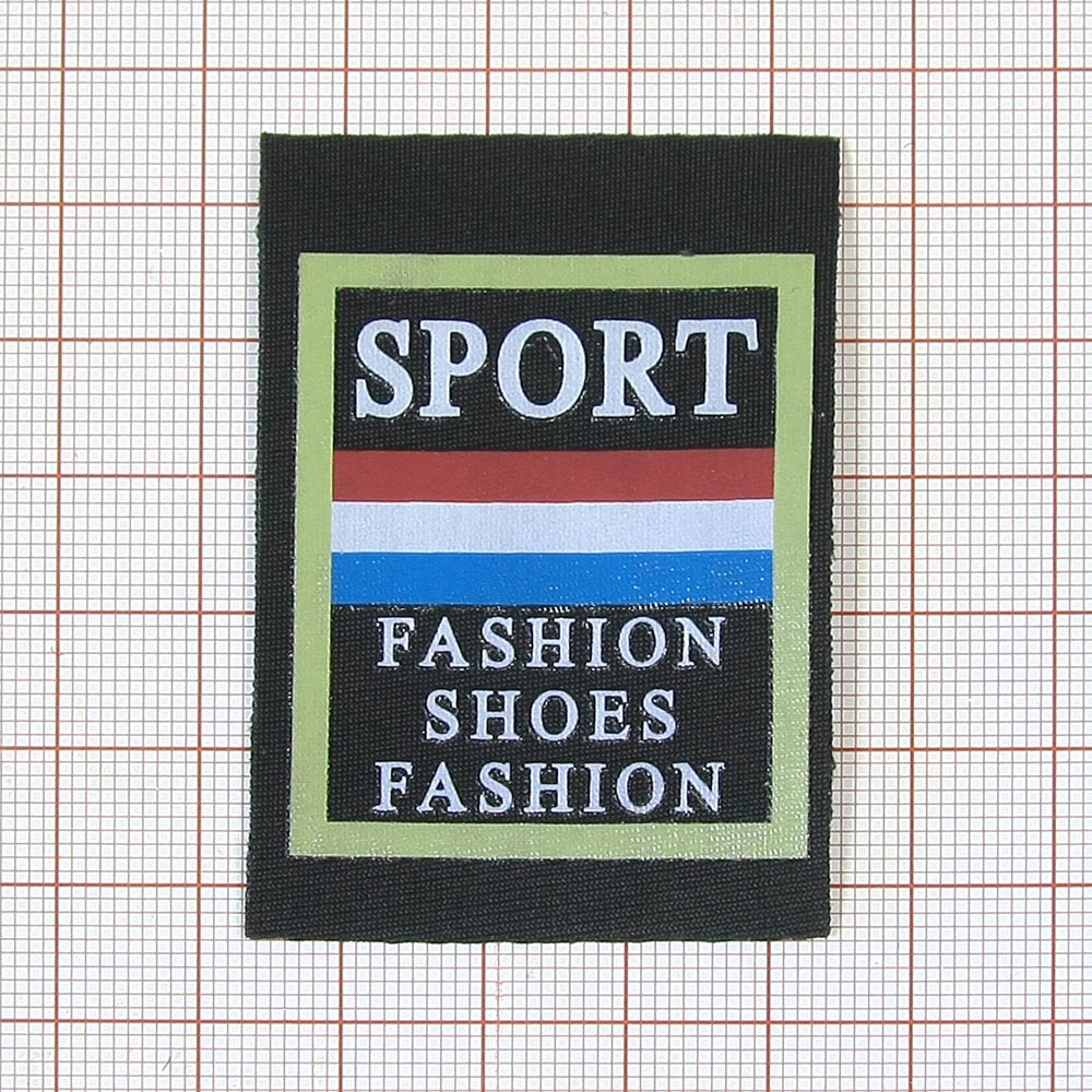 Нашивка тканевая накатанная SPORT shoes 5,8*4см черная, цветной рисунок, шт. Нашивка Вышивка, Ткань