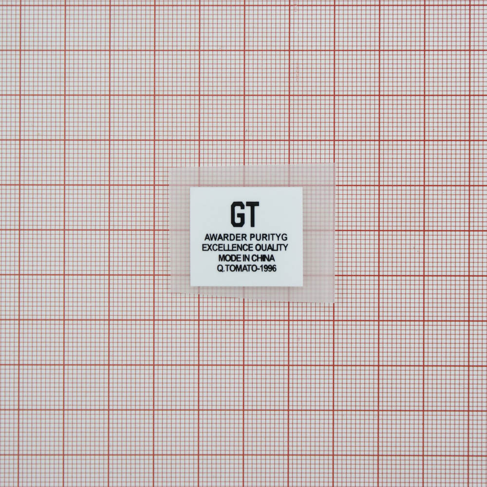 Термоаппликация резиновая GT 25*22мм белая прямоугольная, черный лого, шт. Термопереводки Резиновые, Термопленка