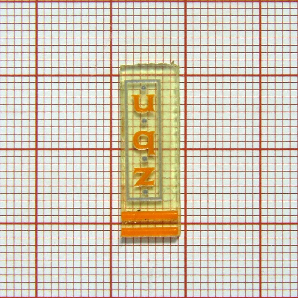 Лейба резиновая № 364 ZBN / желтый. Лейба