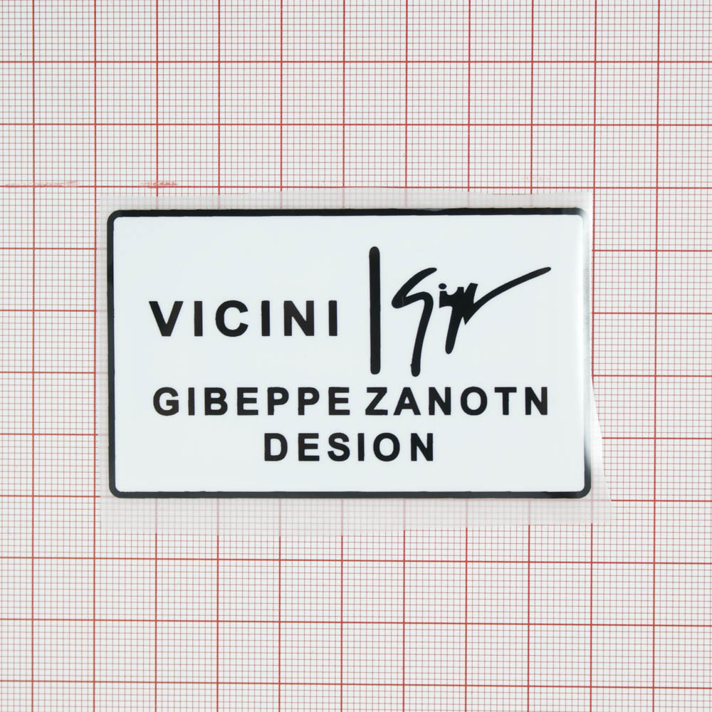 Термоаппликация резиновая VICINI GIBEPPE ZANOTH DESION, 45*78мм, черно-белая, шт. Термопереводки Резиновые, Термопленка