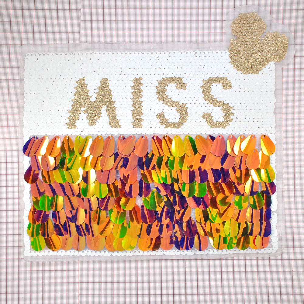 Аппликация пришивная пайетки MISS, 21.5*21см, белый, желтый, золото, бежевый шт.. Аппликации Пришивные Пайетки