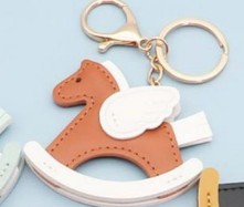 Подвеска брелок Лошадка, мокко с белым, шт. Подвески