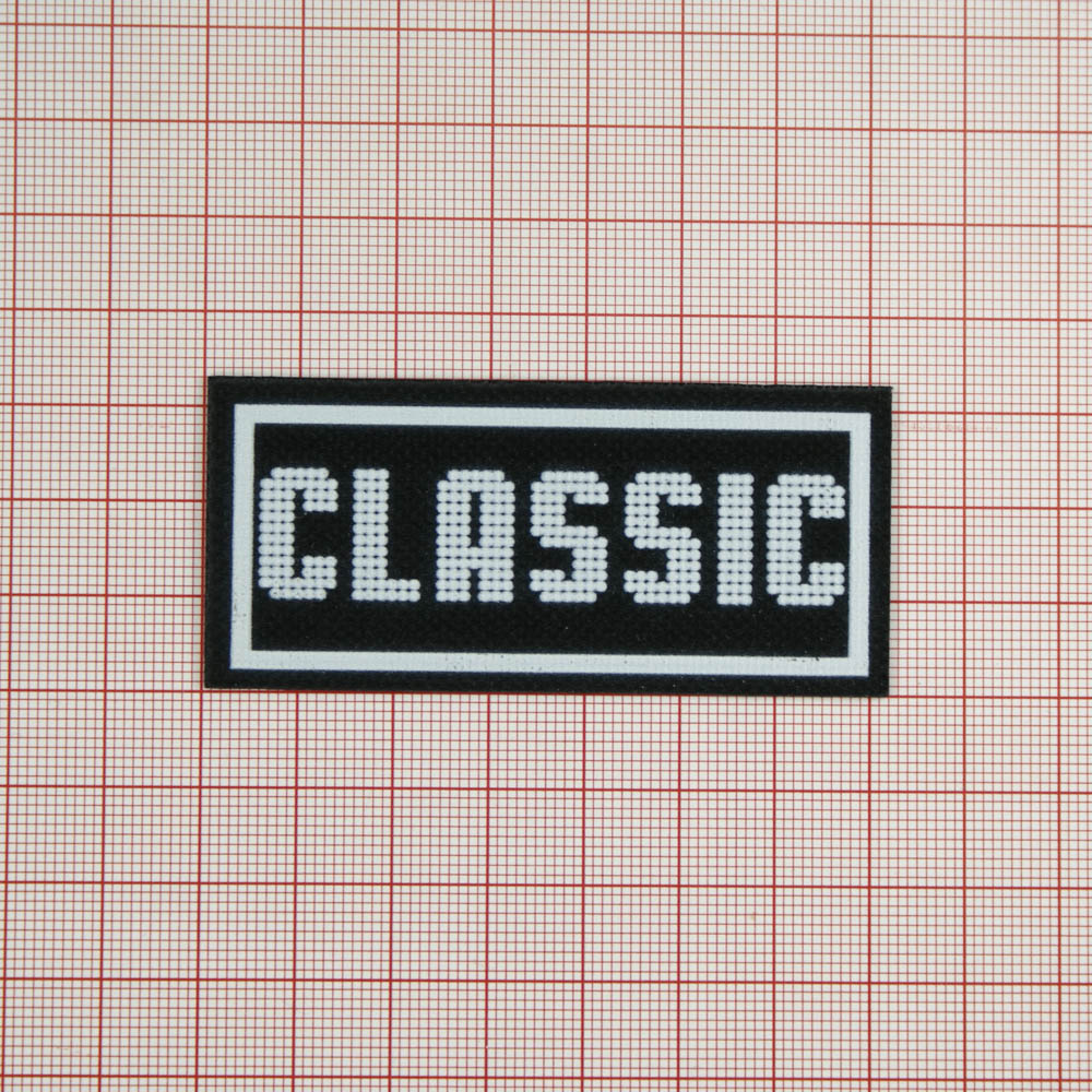 Лейба клеенка блестящая CLASSIC рекламный 3*7см черно-белая, шт. Лейба Клеенка